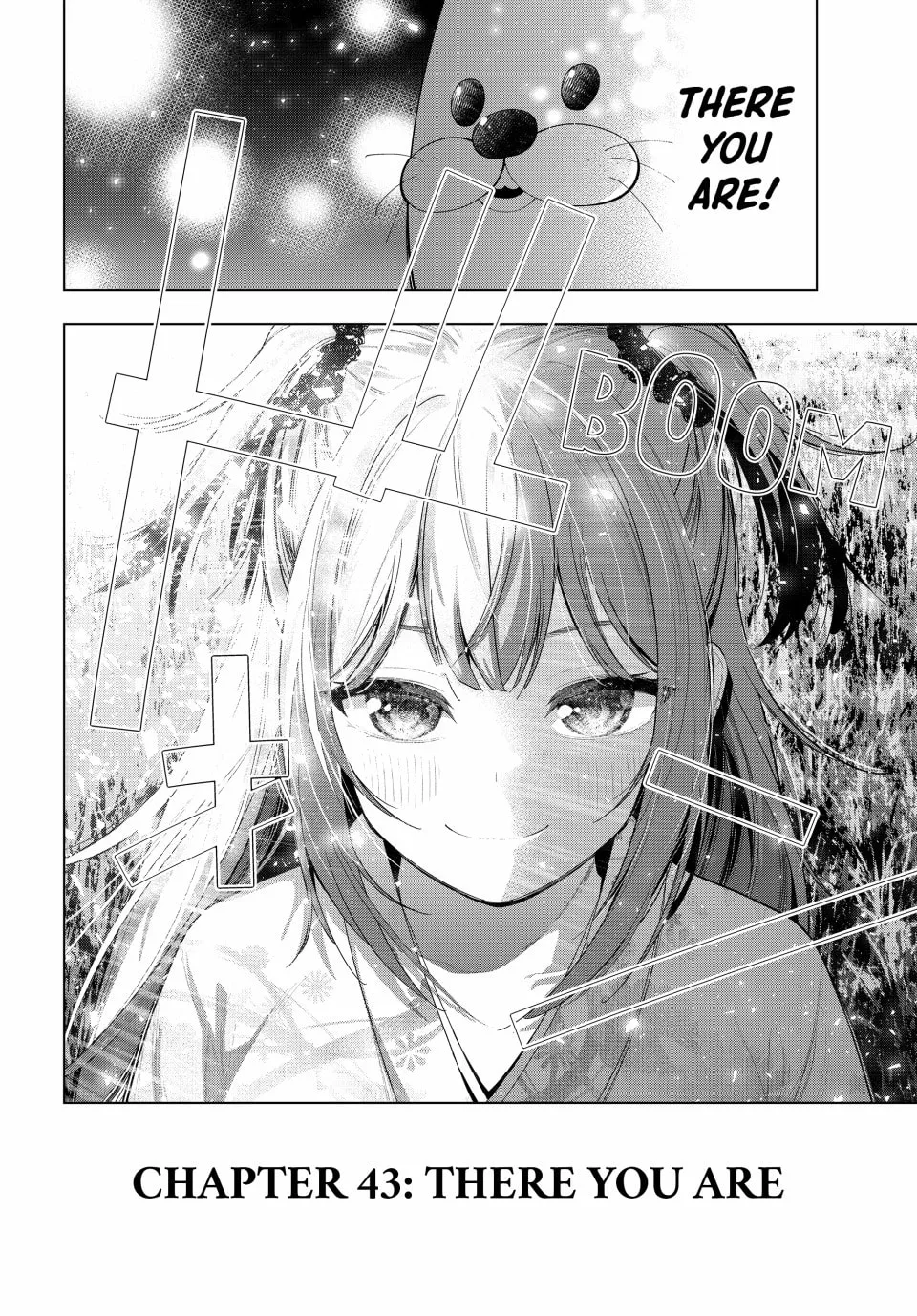 Tune In to the Midnight Heart Chapter 43 page 17 - 