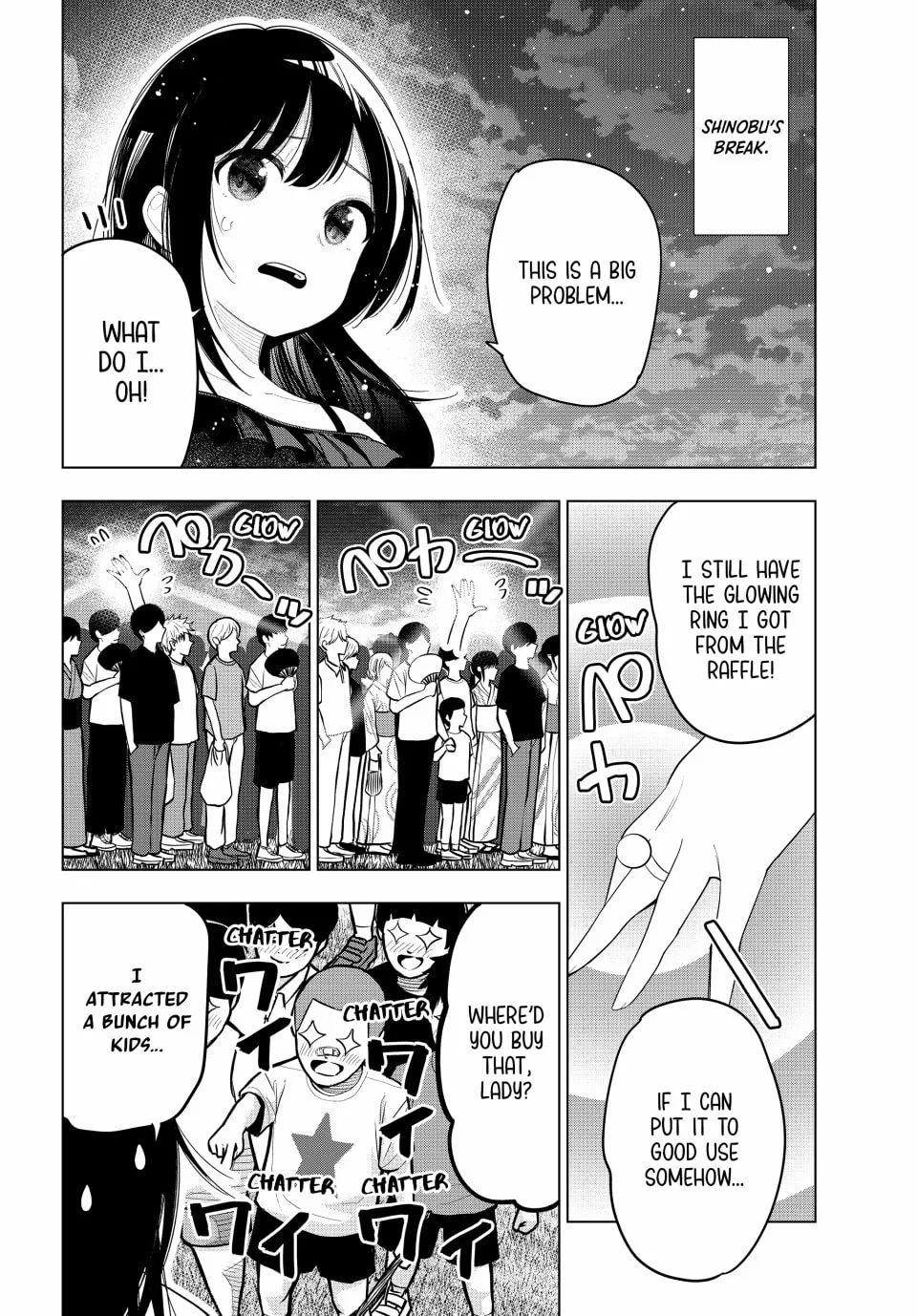 Tune In to the Midnight Heart Chapter 43 page 8 - 