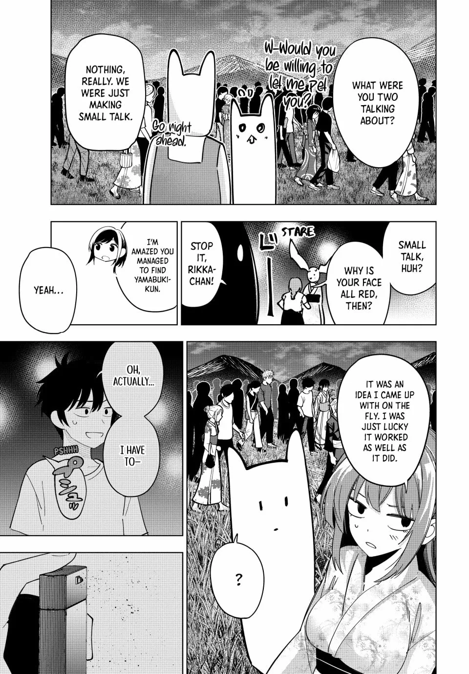 Tune In to the Midnight Heart Chapter 44 page 13 - 