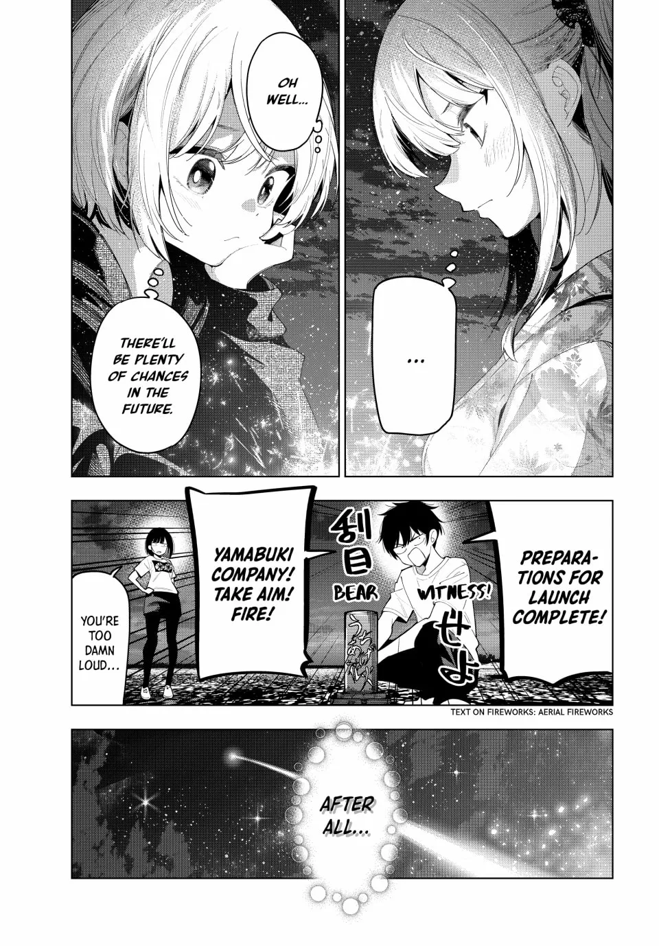 Tune In to the Midnight Heart Chapter 44 page 19 - 