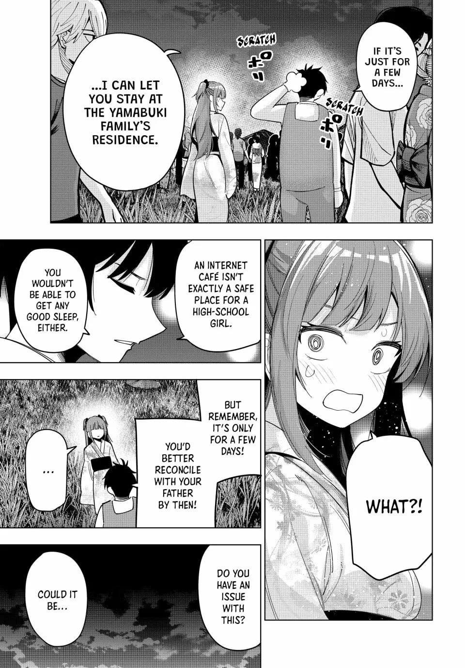 Tune In to the Midnight Heart Chapter 44 page 7 - 