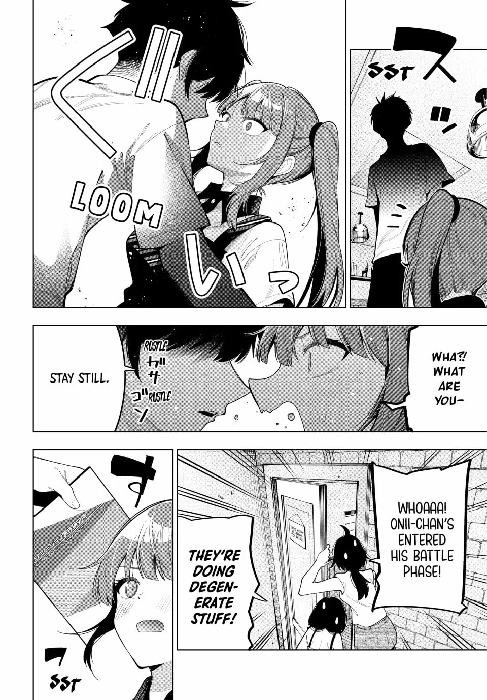 Tune In to the Midnight Heart Chapter 45 page 13 - 