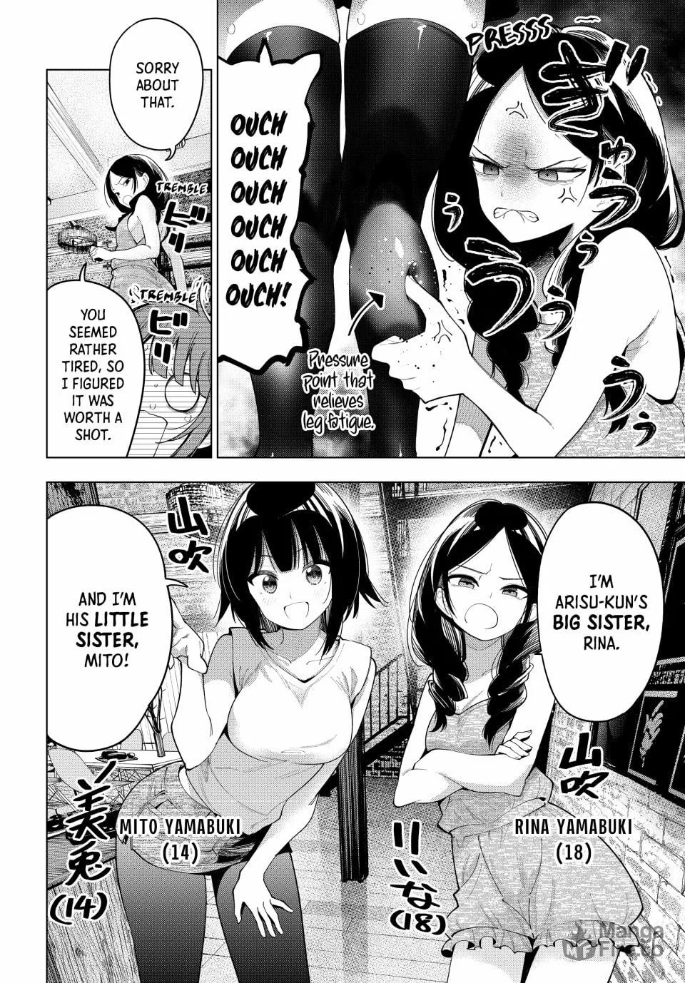 Tune In to the Midnight Heart Chapter 45 page 6 - 