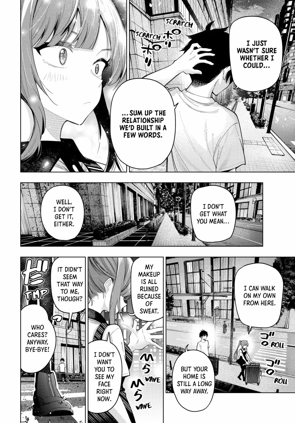 Tune In to the Midnight Heart Chapter 46 page 17 - 