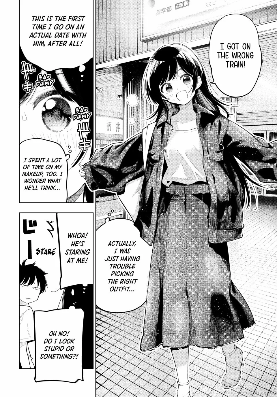 Tune In to the Midnight Heart Chapter 47 page 2 - 