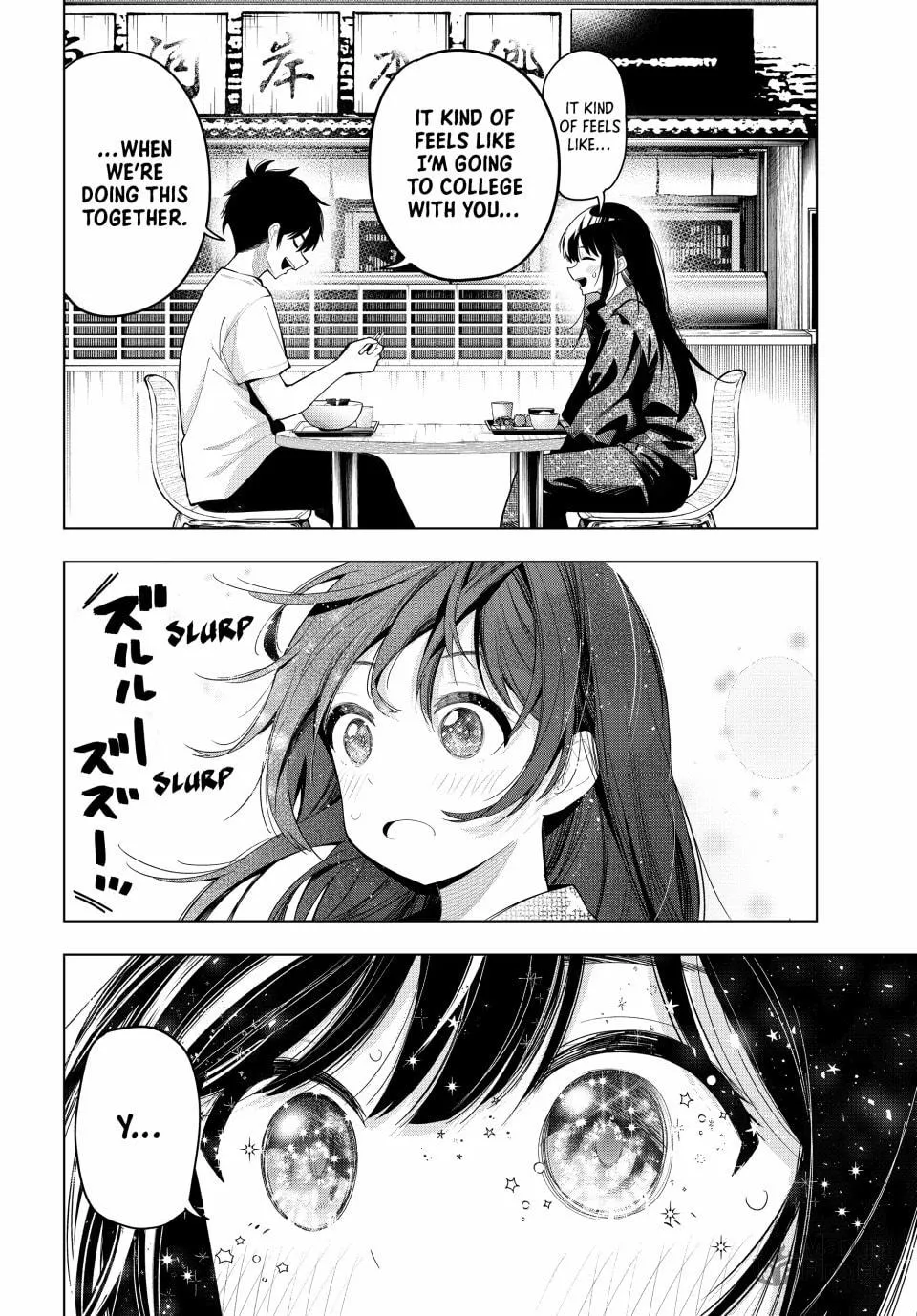 Tune In to the Midnight Heart Chapter 47 page 12 - 