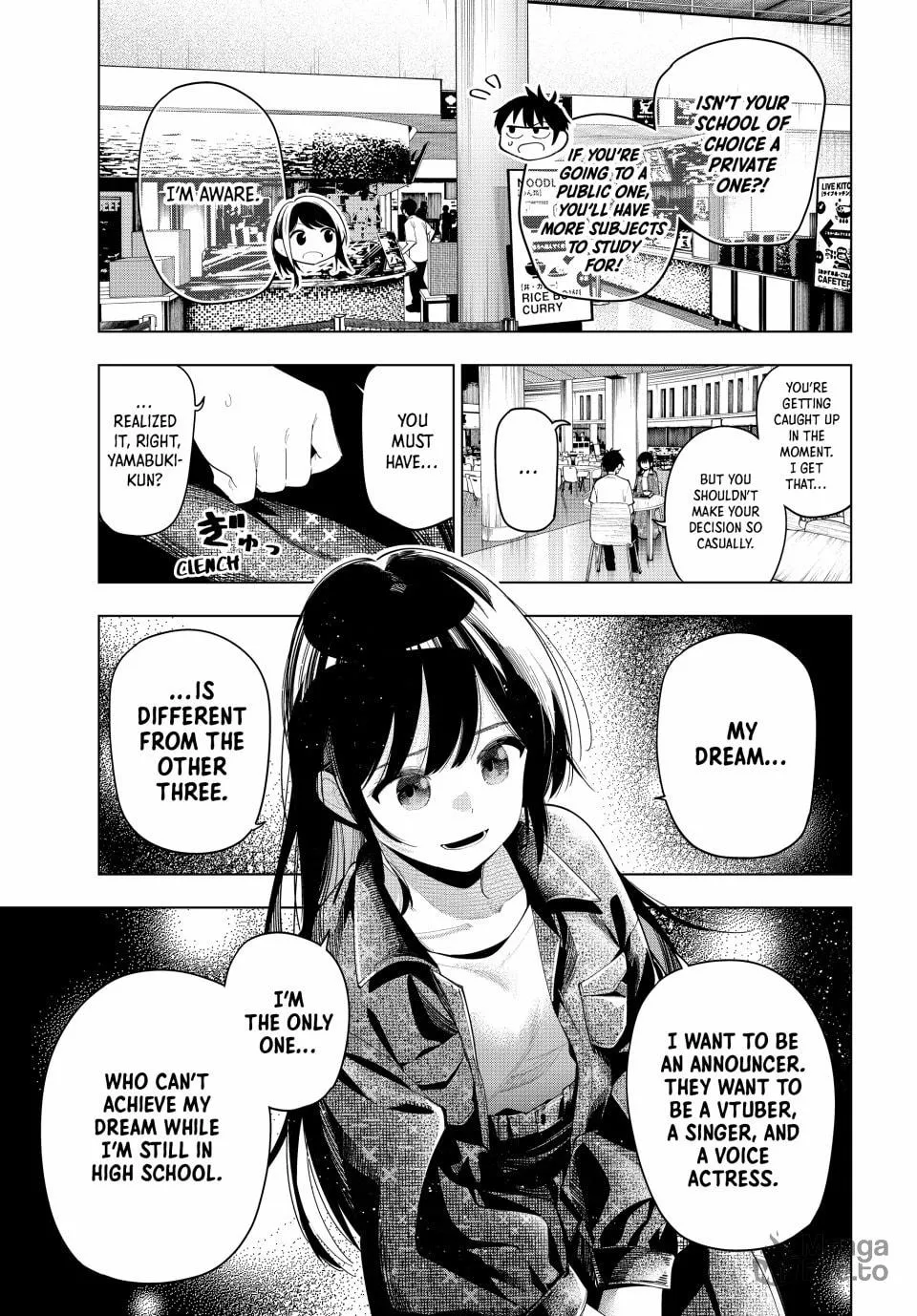 Tune In to the Midnight Heart Chapter 47 page 15 - 