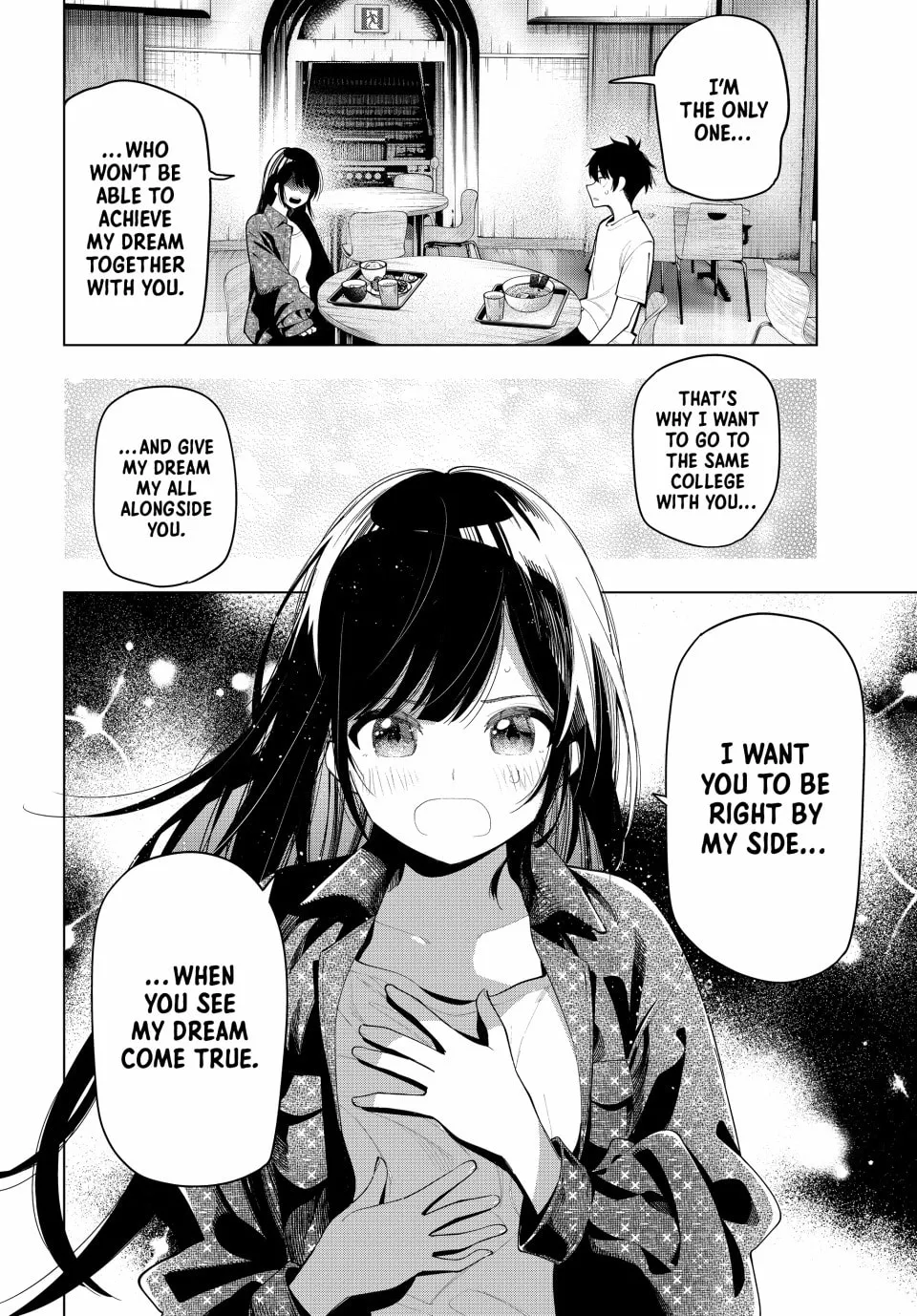 Tune In to the Midnight Heart Chapter 47 page 16 - 