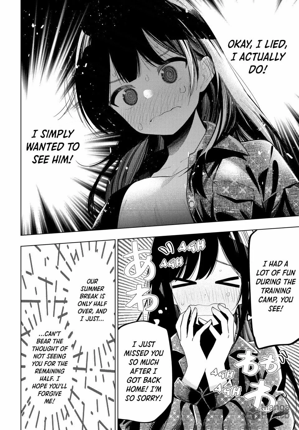 Tune In to the Midnight Heart Chapter 47 page 6 - 