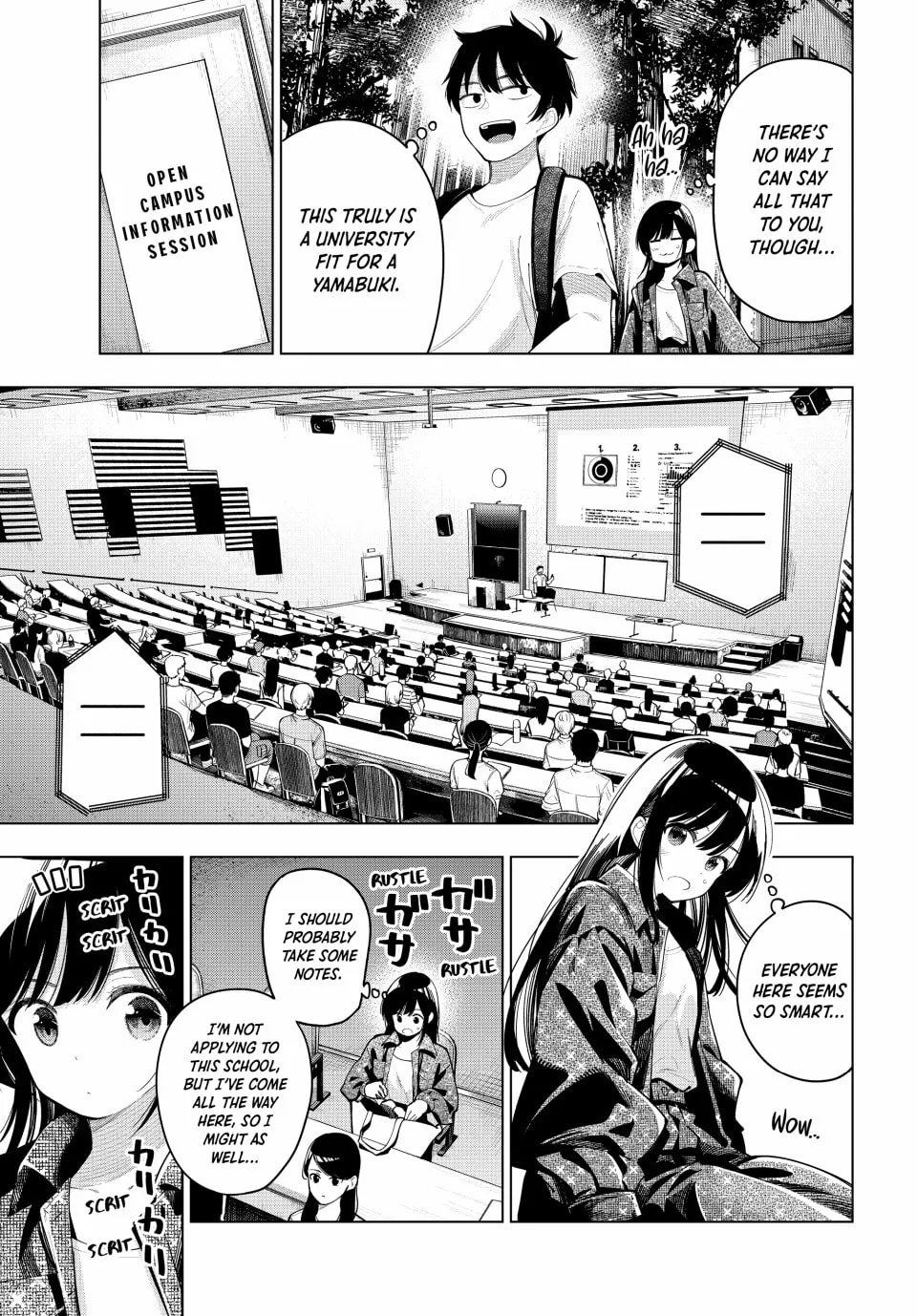 Tune In to the Midnight Heart Chapter 47 page 7 - 