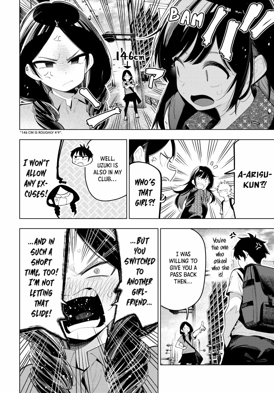 Tune In to the Midnight Heart Chapter 48 page 2 - 