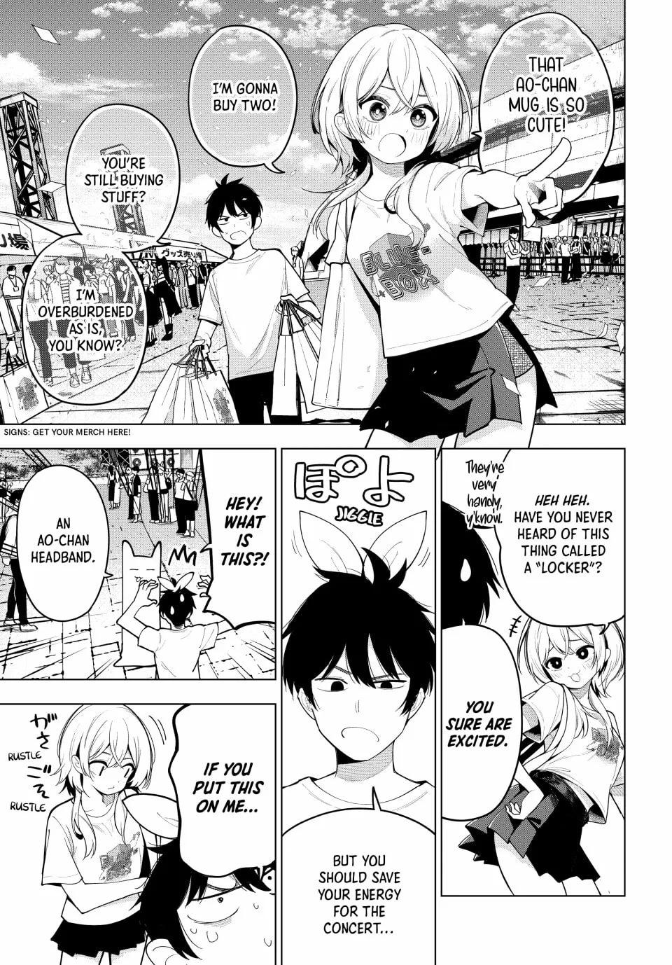 Tune In to the Midnight Heart Chapter 48 page 13 - 