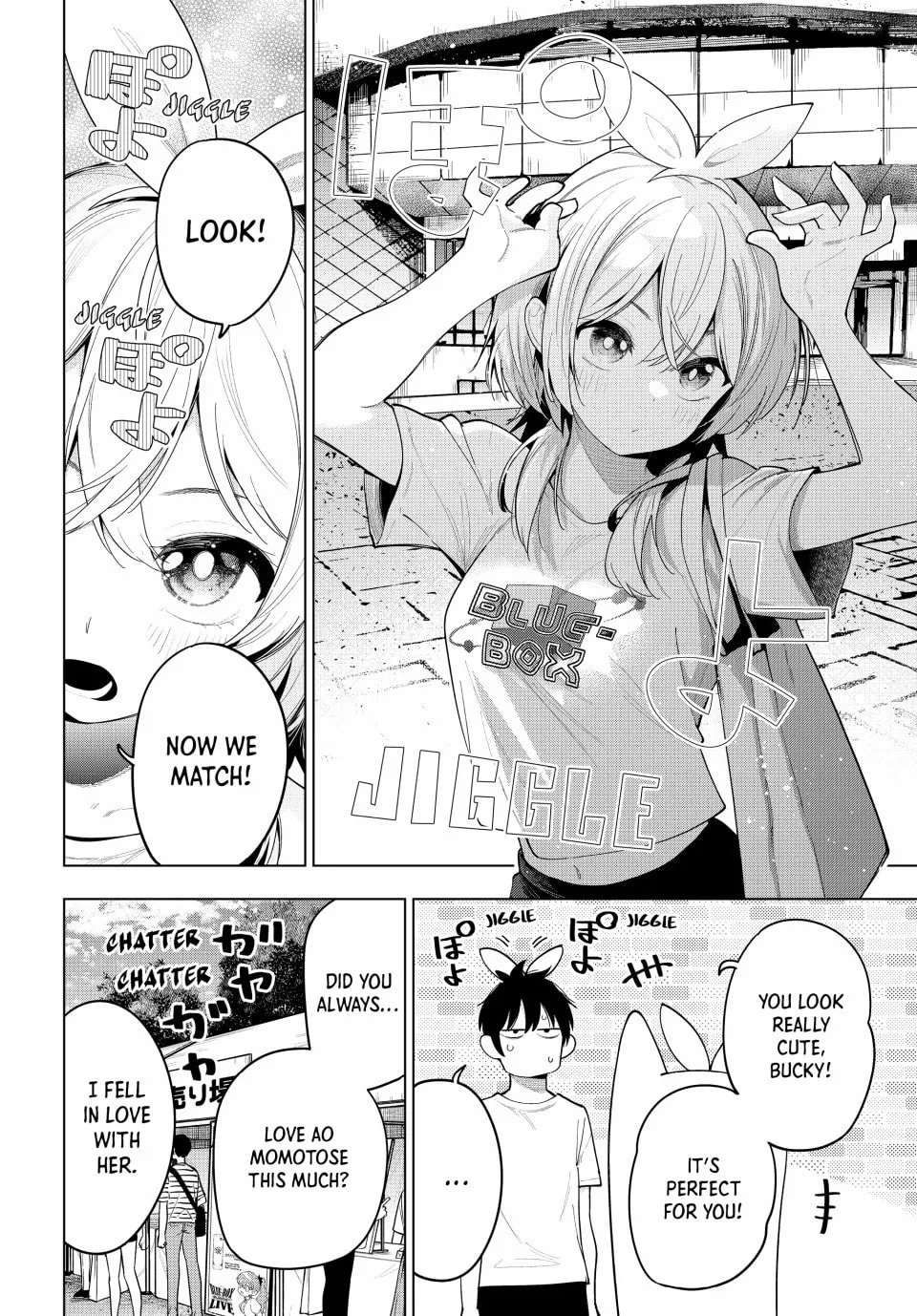 Tune In to the Midnight Heart Chapter 48 page 14 - 