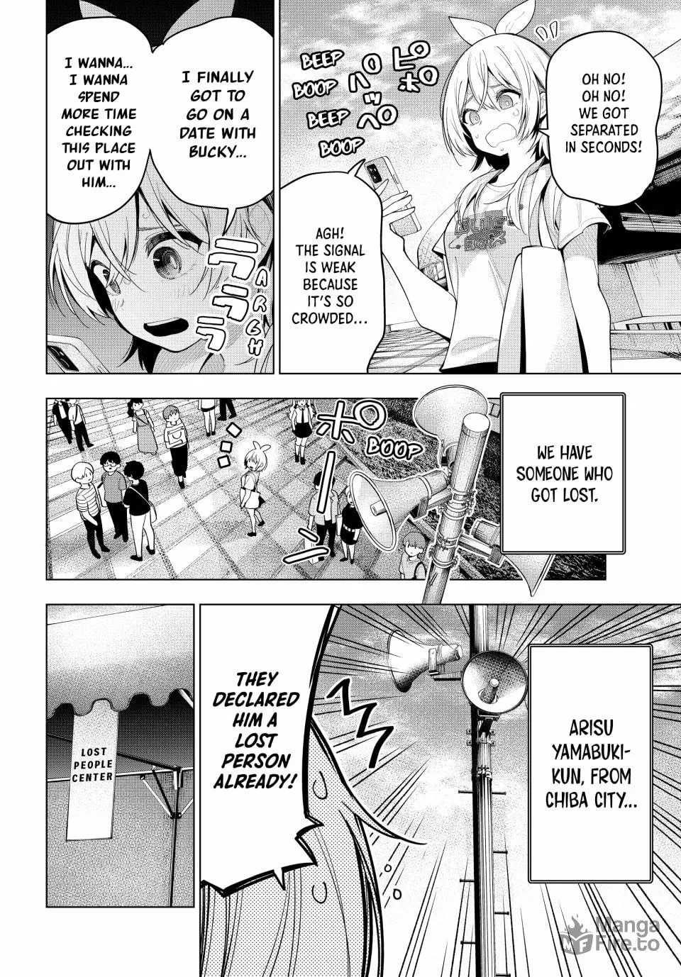 Tune In to the Midnight Heart Chapter 48 page 18 - 