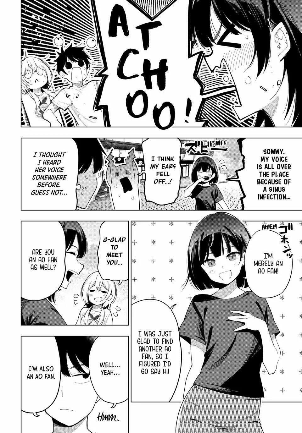 Tune In to the Midnight Heart Chapter 49 page 2 - 