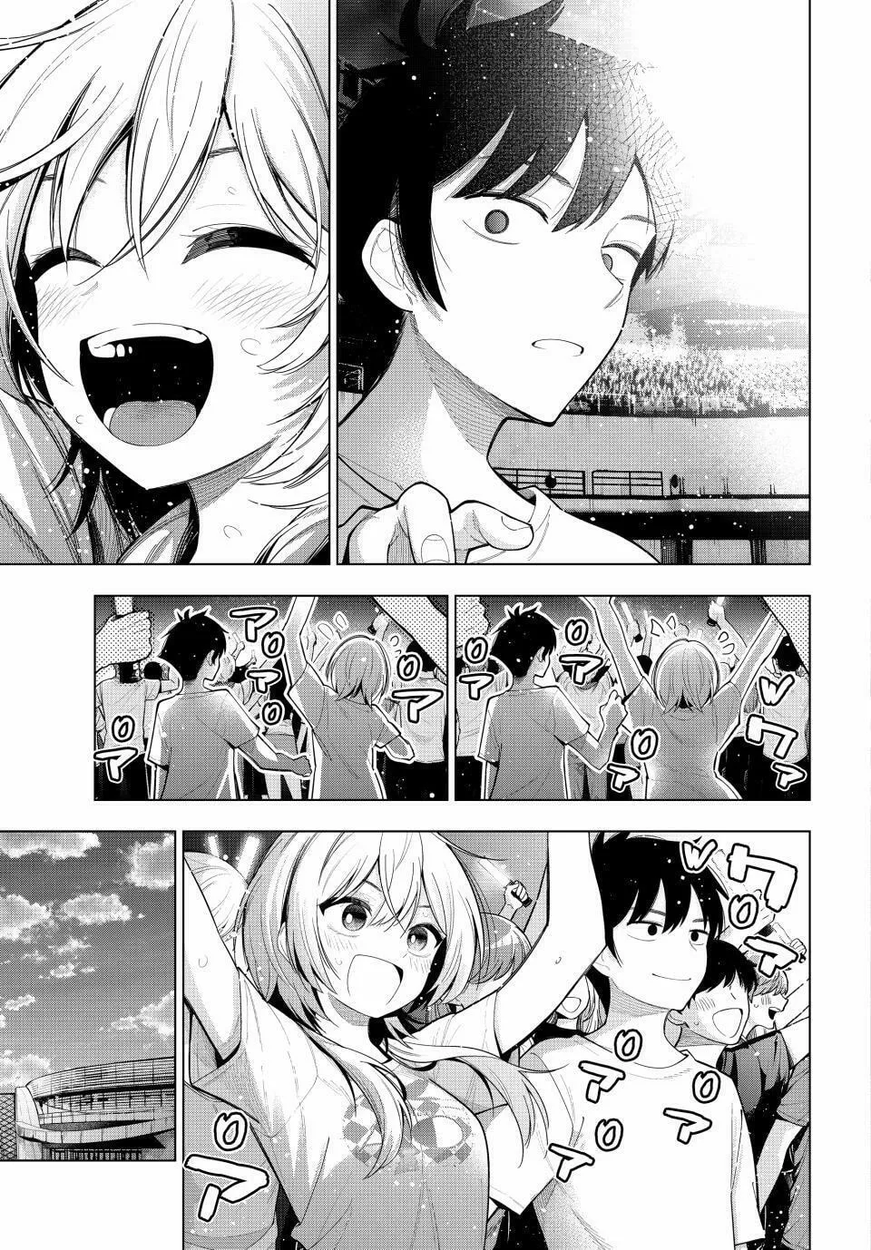 Tune In to the Midnight Heart Chapter 49 page 13 - 