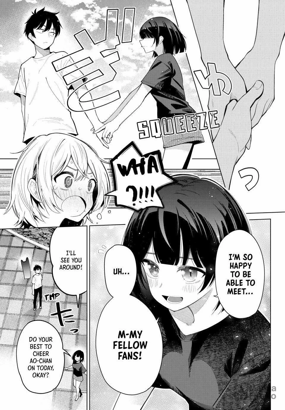 Tune In to the Midnight Heart Chapter 49 page 3 - 