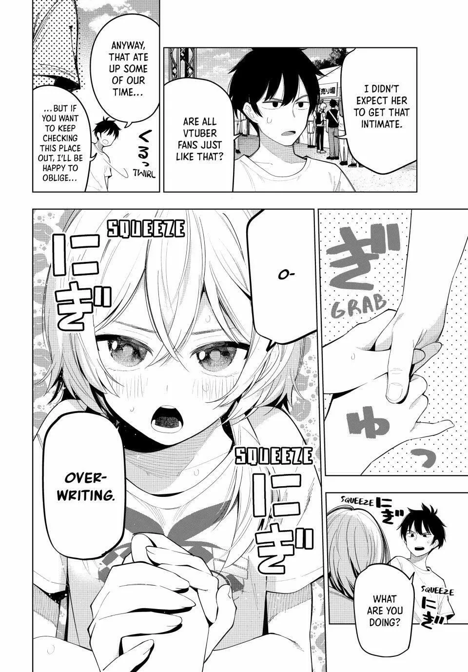 Tune In to the Midnight Heart Chapter 49 page 4 - 