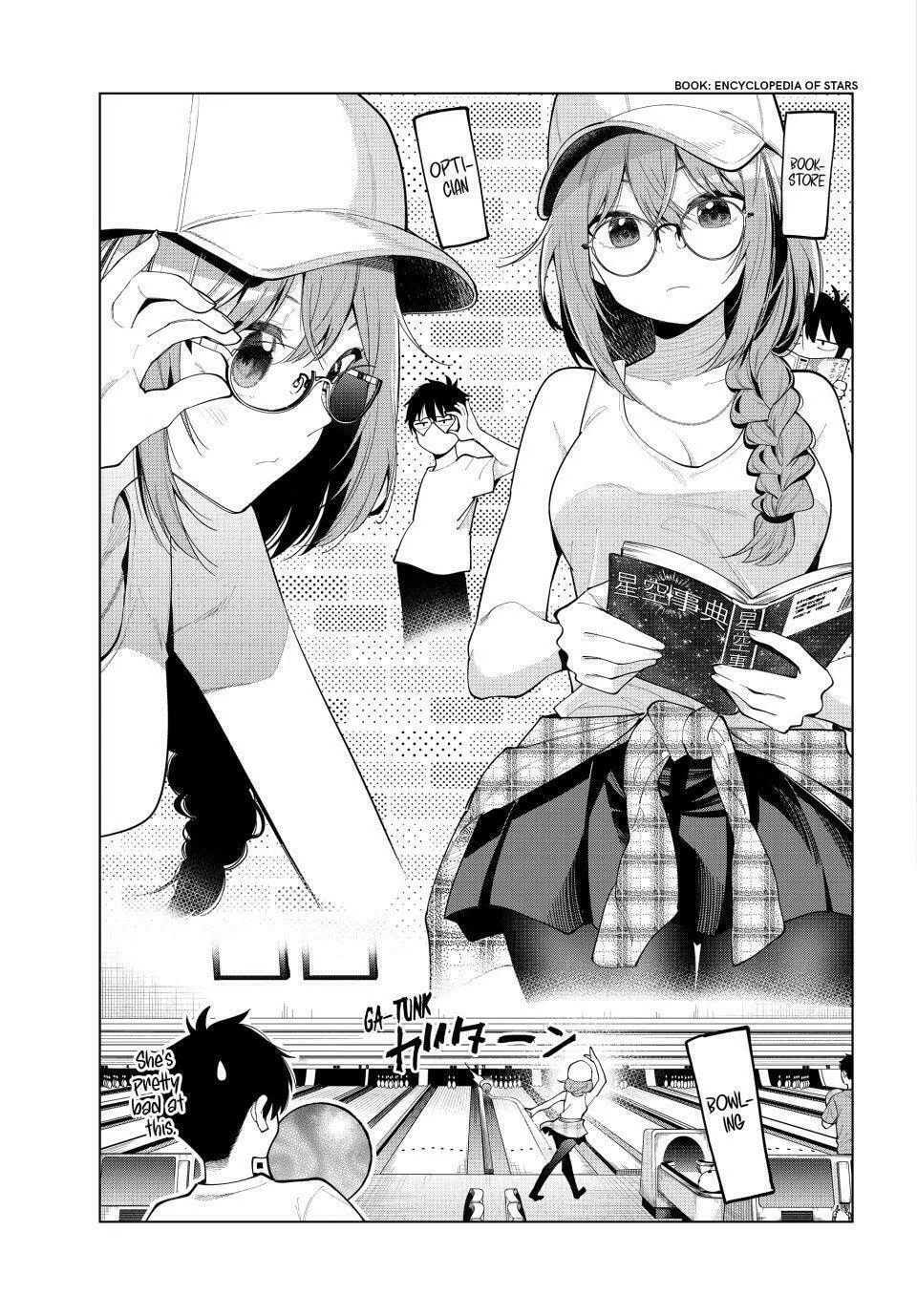 Tune In to the Midnight Heart Chapter 50 page 7 - 