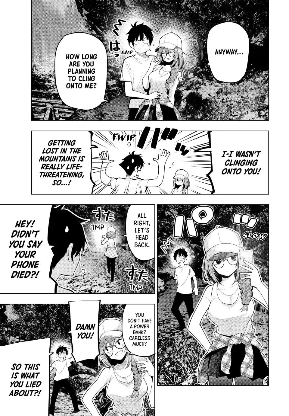 Tune In to the Midnight Heart Chapter 51 page 16 - 