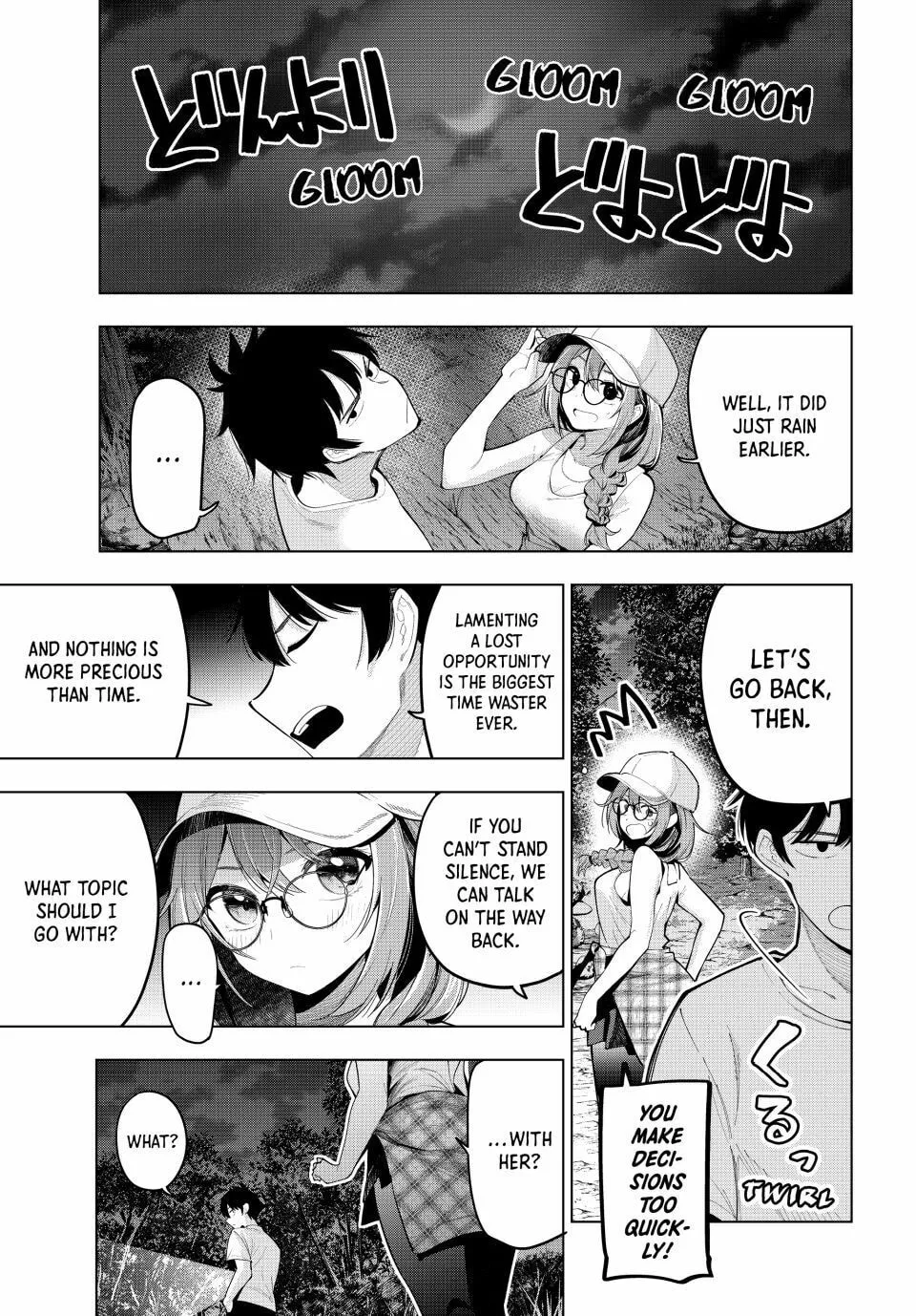 Tune In to the Midnight Heart Chapter 51 page 7 - 