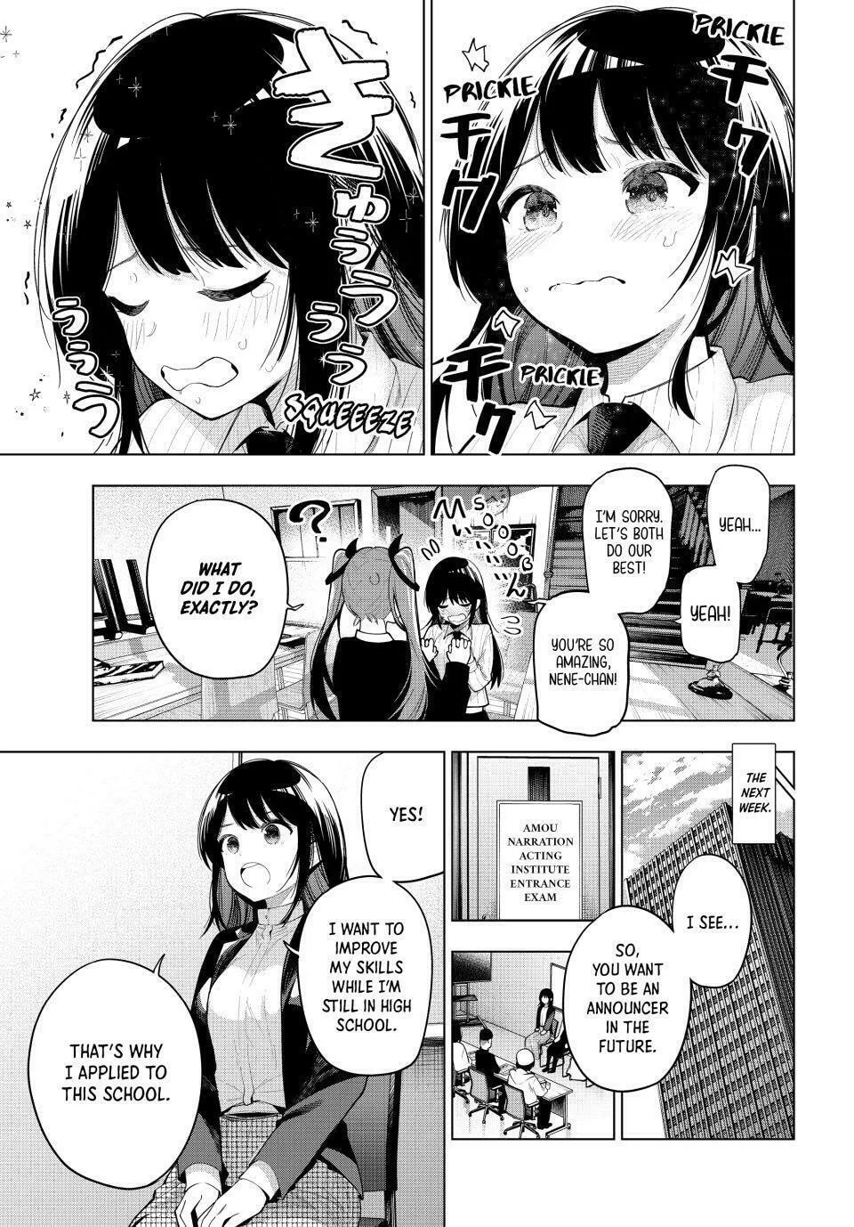 Tune In to the Midnight Heart Chapter 52 page 13 - 