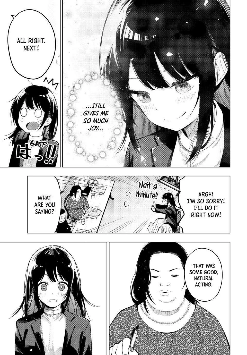 Tune In to the Midnight Heart Chapter 52 page 17 - 