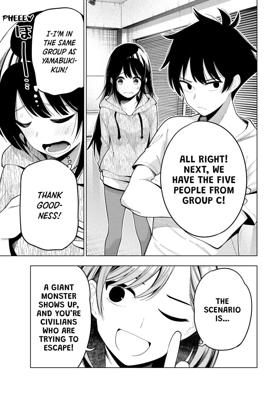 Tune In to the Midnight Heart Chapter 54 page 13 - 