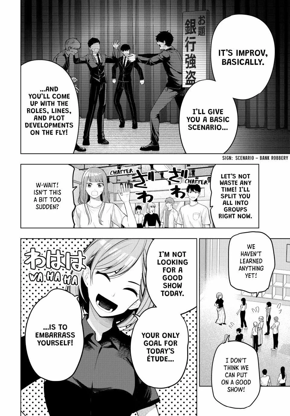 Tune In to the Midnight Heart Chapter 54 page 4 - 