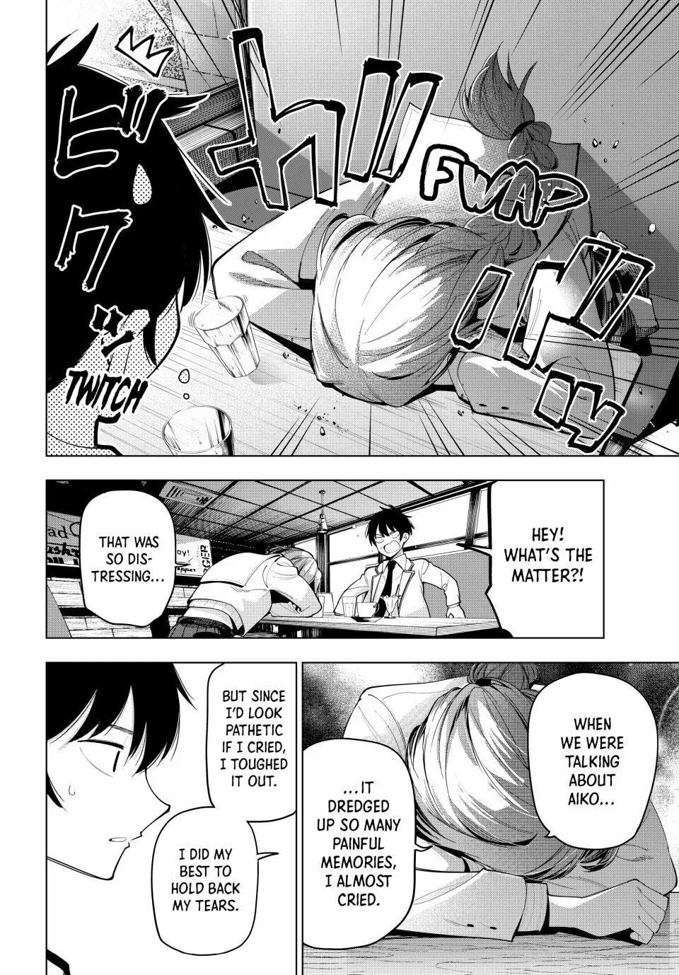 Tune In to the Midnight Heart Chapter 56 page 16 - 