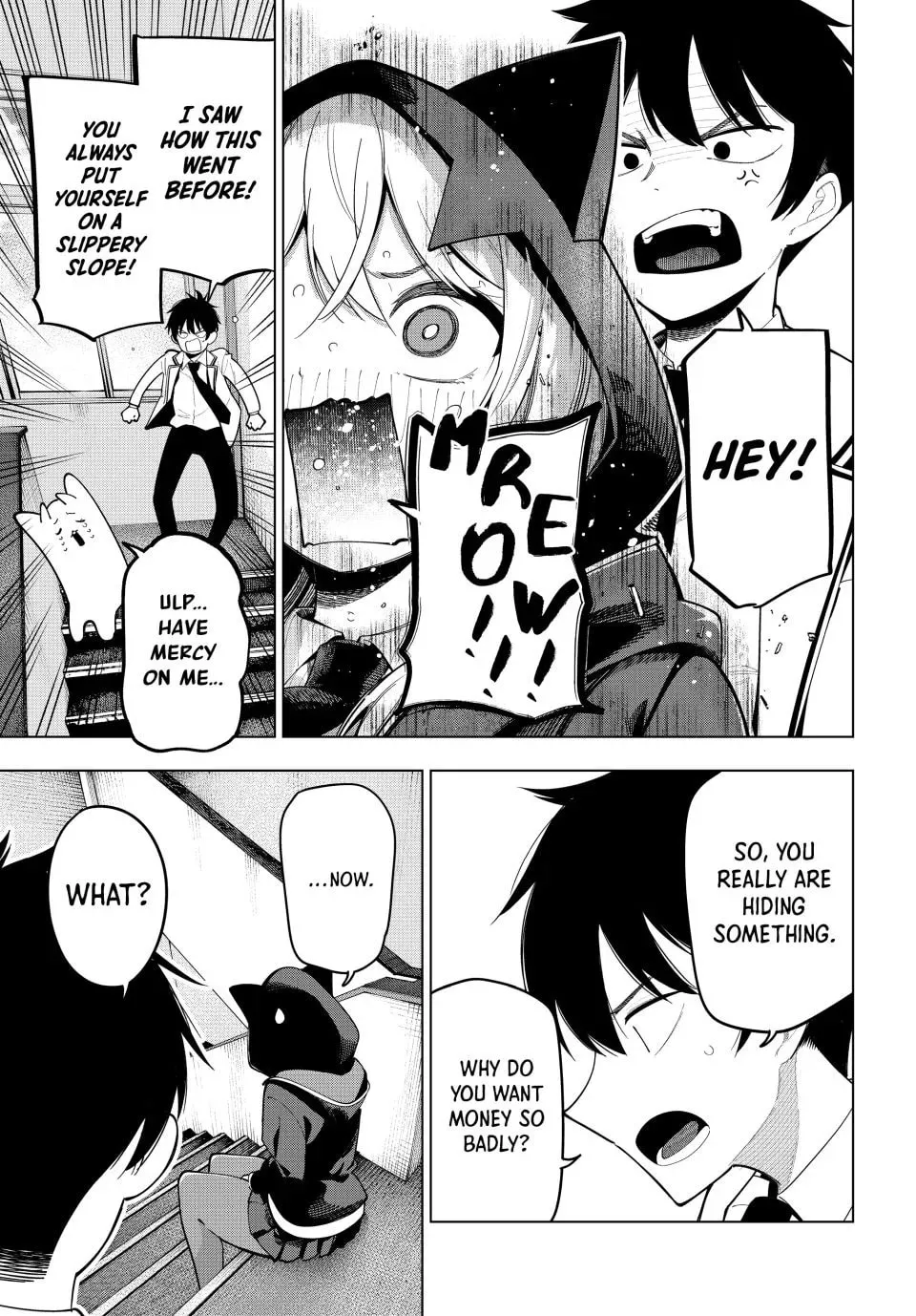 Tune In to the Midnight Heart Chapter 57 page 13 - 