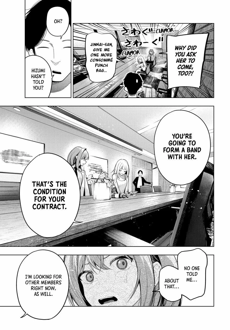 Tune In to the Midnight Heart Chapter 58 page 11 - 