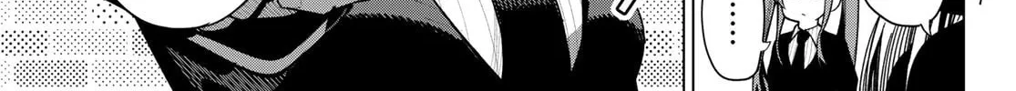 Tune In to the Midnight Heart Chapter 6 page 14 - 