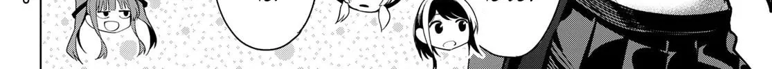 Tune In to the Midnight Heart Chapter 6 page 16 - 