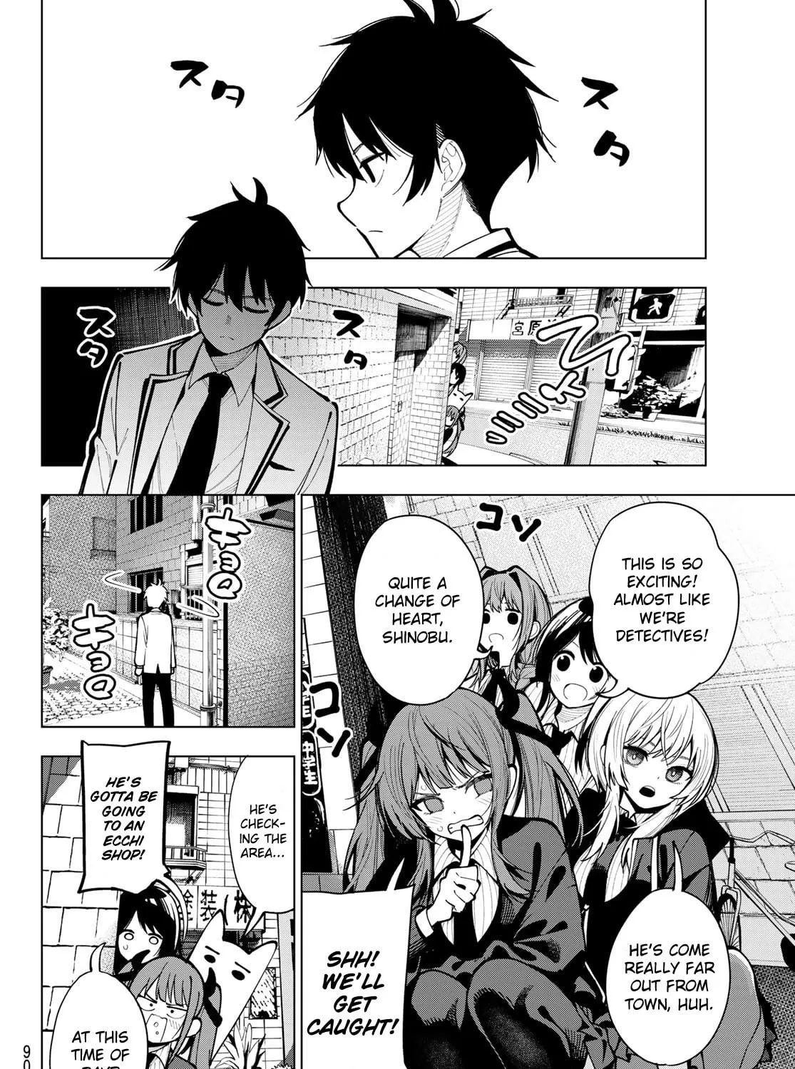 Tune In to the Midnight Heart Chapter 6 page 19 - 