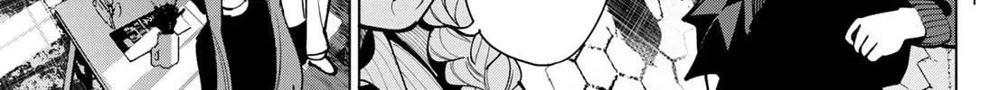 Tune In to the Midnight Heart Chapter 6 page 22 - 