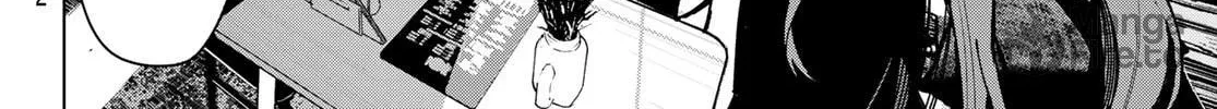 Tune In to the Midnight Heart Chapter 6 page 24 - 