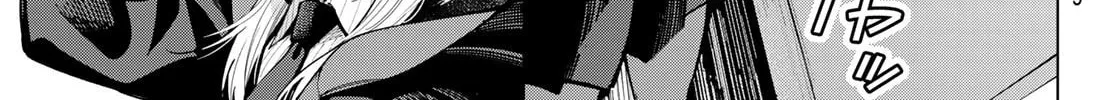 Tune In to the Midnight Heart Chapter 6 page 38 - 