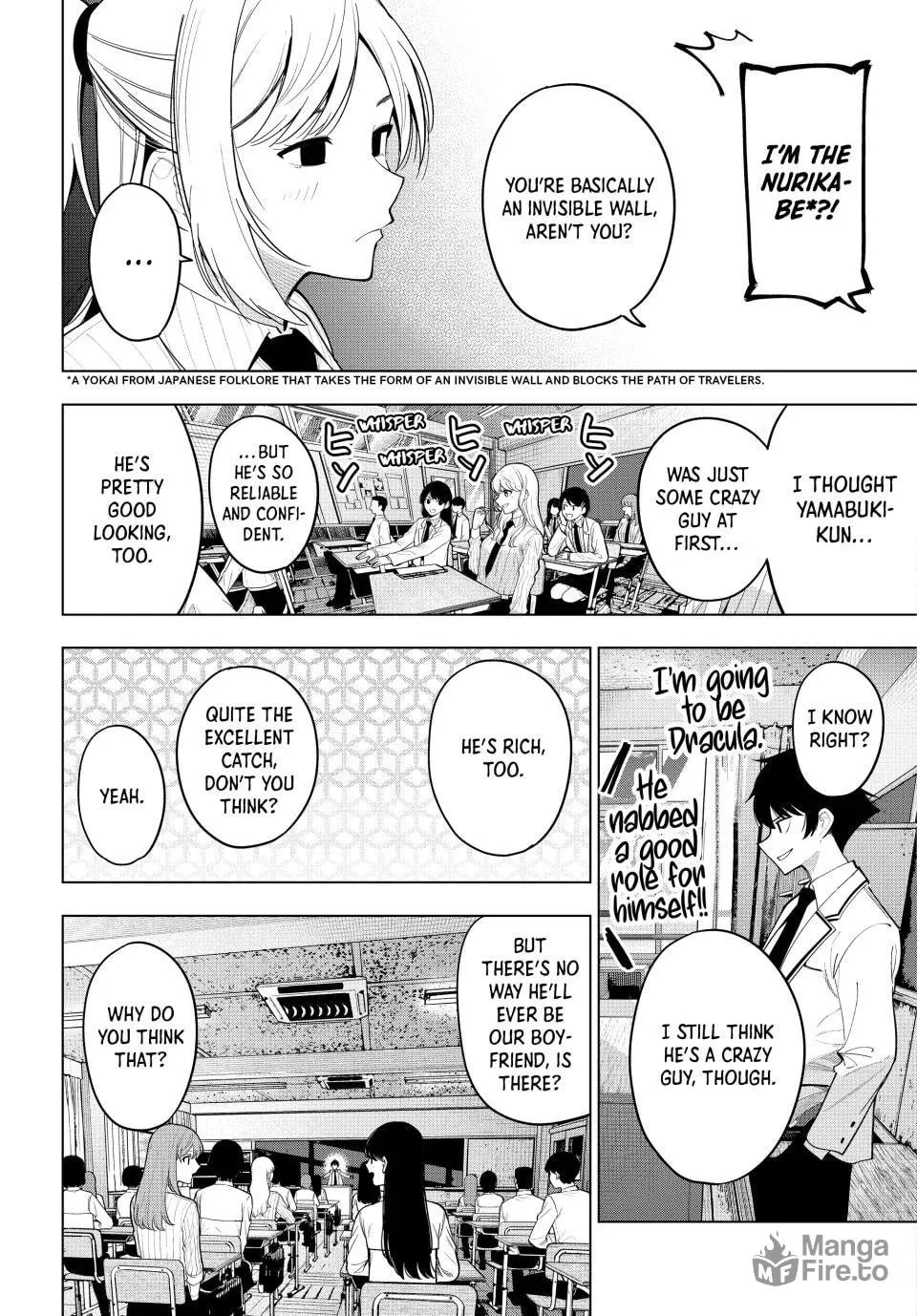 Tune In to the Midnight Heart Chapter 61 page 15 - 