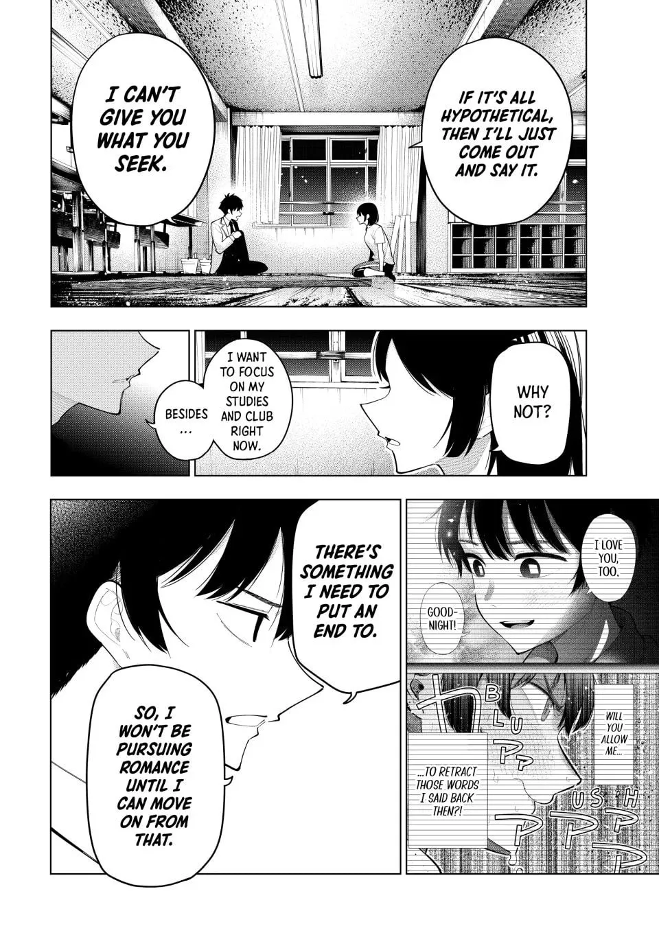 Tune In to the Midnight Heart Chapter 62 page 2 - 