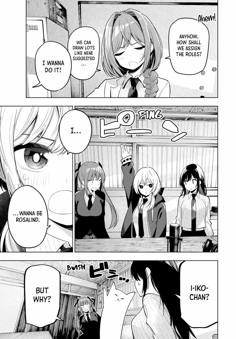Tune In to the Midnight Heart Chapter 62 page 11 - 