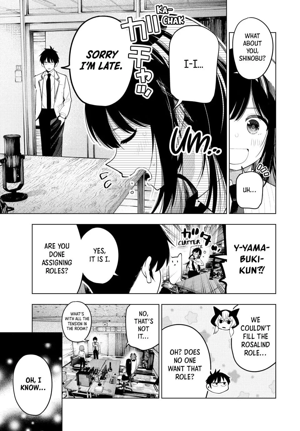 Tune In to the Midnight Heart Chapter 62 page 13 - 