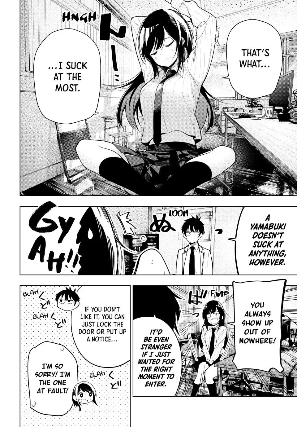 Tune In to the Midnight Heart Chapter 63 page 4 - 
