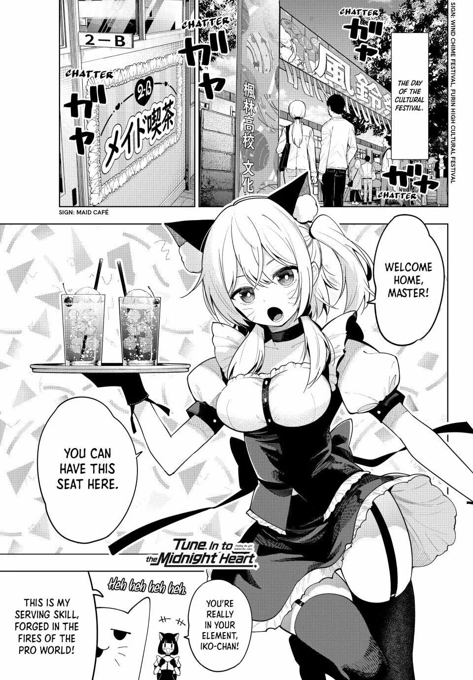 Tune In to the Midnight Heart Chapter 64 page 1 - 