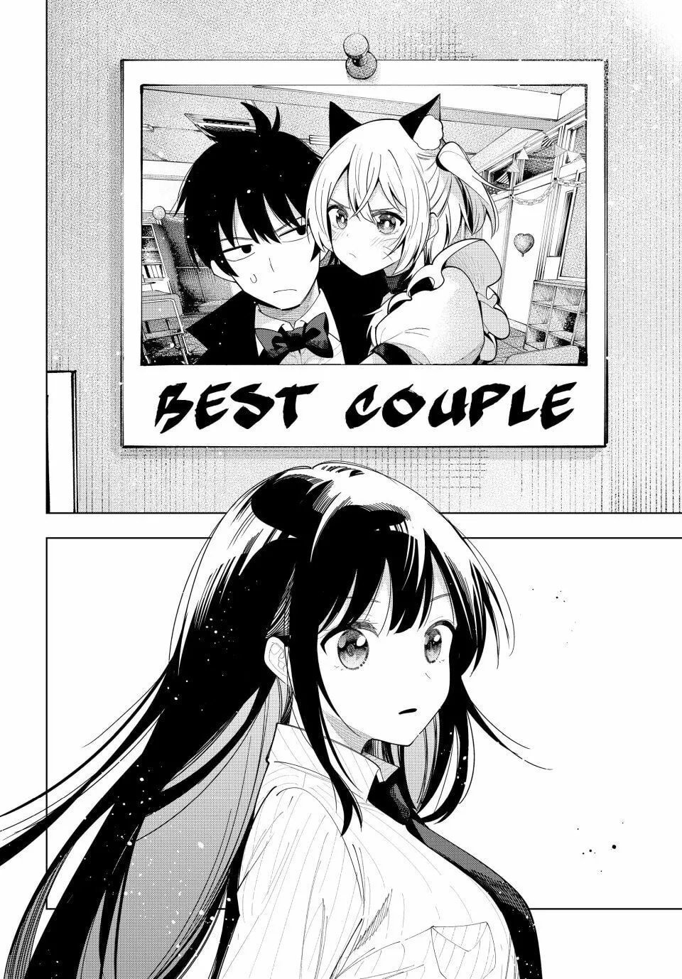 Tune In to the Midnight Heart Chapter 64 page 14 - 
