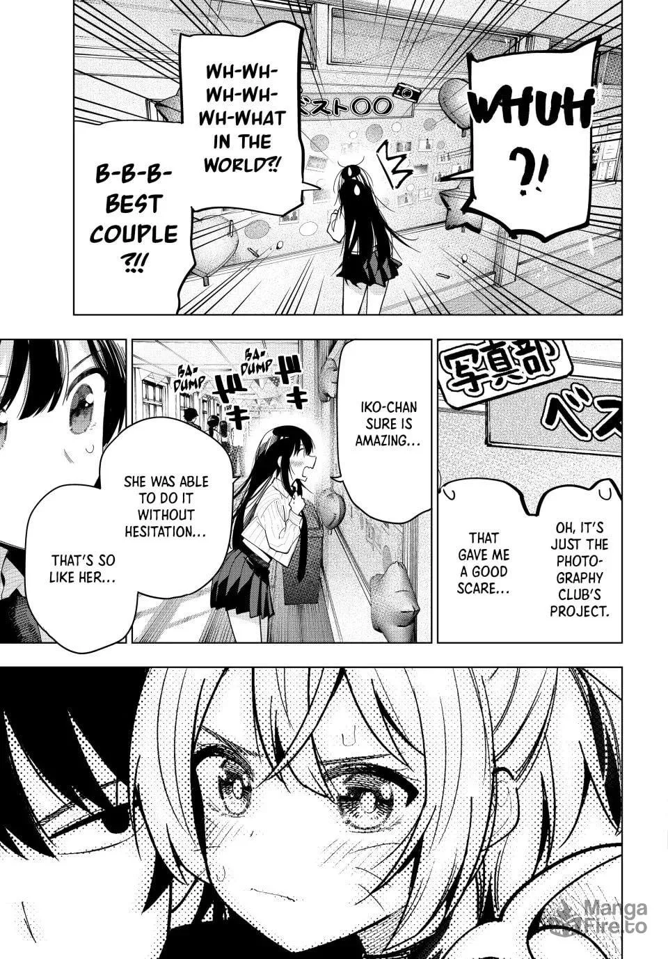 Tune In to the Midnight Heart Chapter 64 page 15 - 