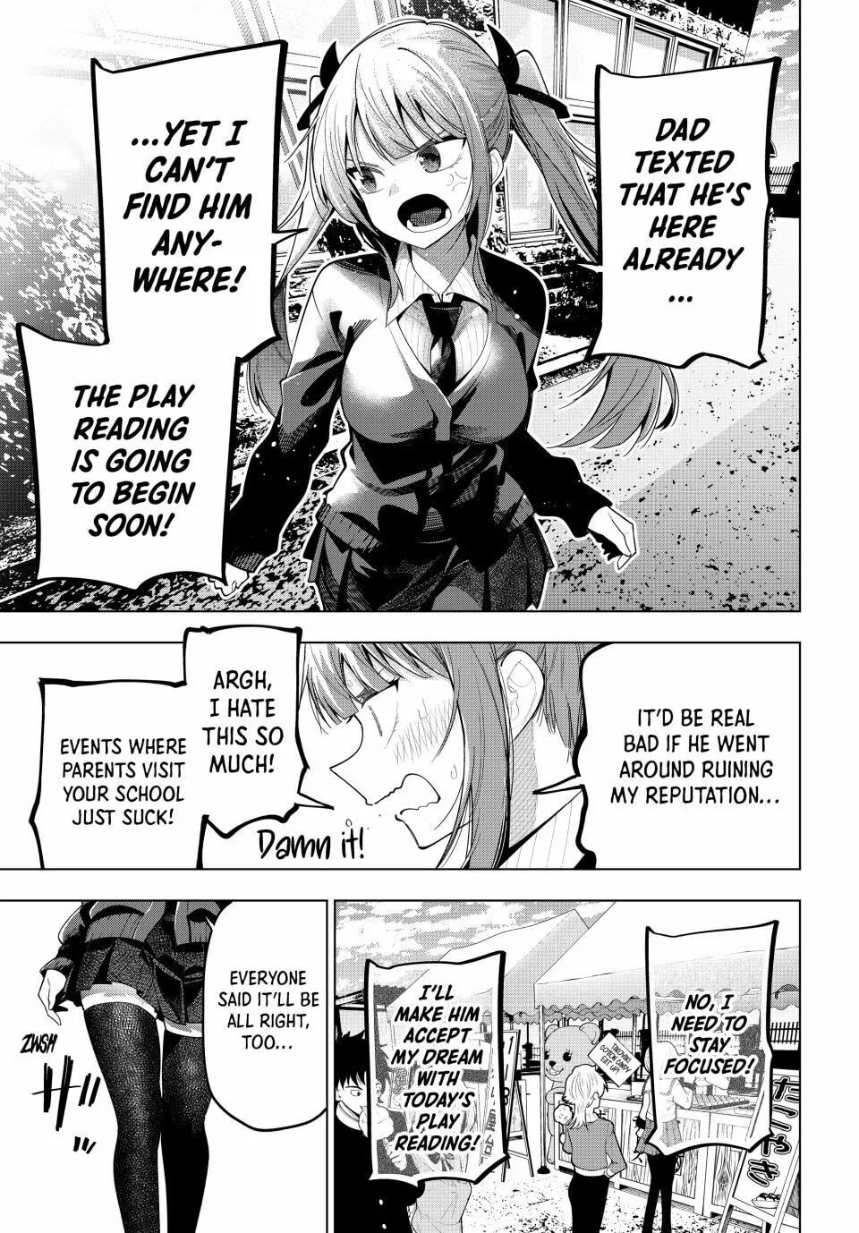 Tune In to the Midnight Heart Chapter 64 page 17 - 