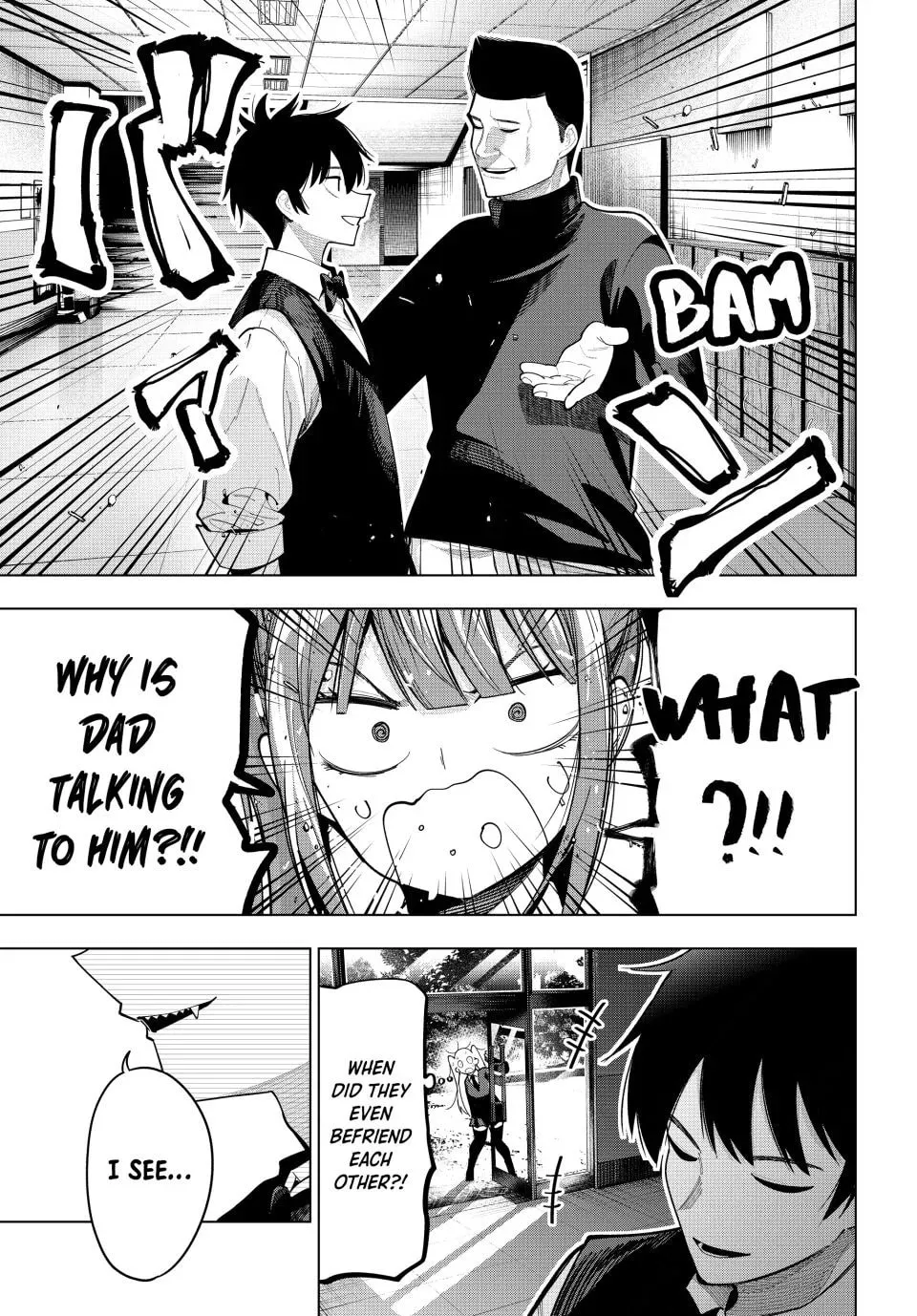 Tune In to the Midnight Heart Chapter 64 page 19 - 