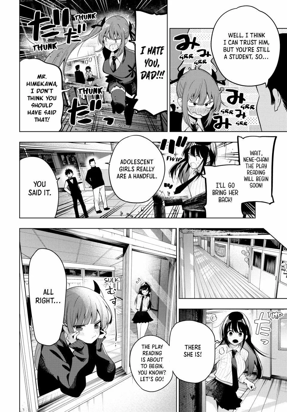 Tune In to the Midnight Heart Chapter 65 page 16 - 