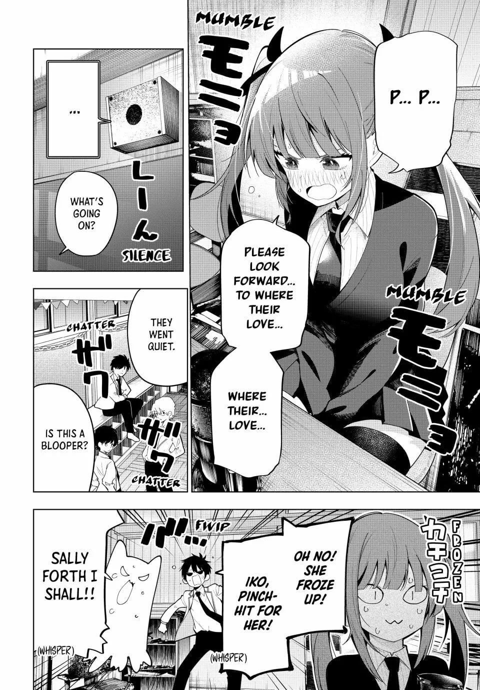 Tune In to the Midnight Heart Chapter 66 page 2 - 